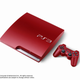 Illustration for article titled How About Two New PS3 Colors? Okay, Then!